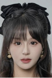 Wang Mo Han