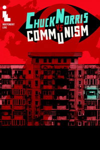 Постер фильма «Чак Норрис против коммунизма (2015)» — (8 из 37)