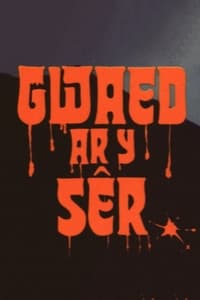 Gwaed ar y Sêr (1975)