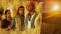 «War2et Shafra (2008)» — обои к фильму #2
