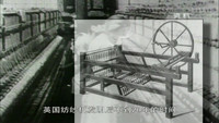Episode 40