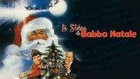 Santa Claus: The Movie