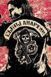 Постер сериала «Сыны анархии (2008-2014)» — (73 из 197)