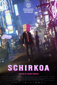 Schirkoa (2024) poster