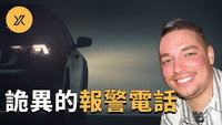 Episode 122