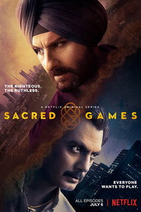 Постер сериала «Сакральные игры (2018-2019)» — (7 из 20)