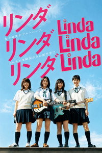 movie-images
