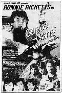 Постер фильма «Gapos Gang (1989)» — (1 из 1)