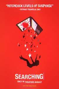 Постер фильма «Поиск (2018)» — (28 из 57)