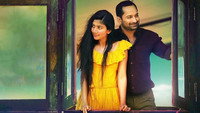 «Athiran (2019)» — обои к фильму #1