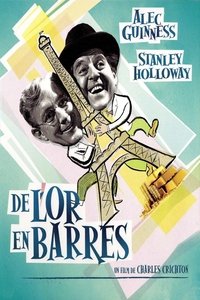 movie-images
