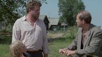 «Не послать ли нам... гонца? (1998)» — обои к фильму #1