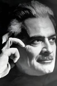 ივანე გვინჩიძე