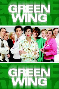 Постер сериала «Зеленое крыло (2004 - 2007)» — (5 из 15)