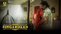 «Singardaan (2019)» — обои к сериалу #1
