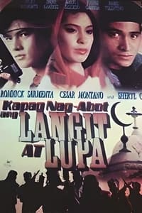 Poster de Kapag Nag-abot Ang Langit At Lupa