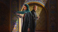 «Тегеран (2020)» — обои к сериалу #2