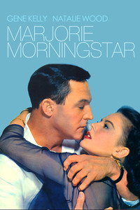 Постер фильма «Марджори Морнингстар (1958)» — (8 из 14)