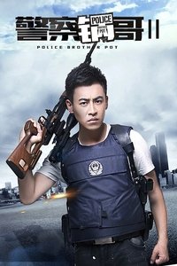Season 2 Poster
