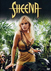 Постер сериала «Шина (2000-2002)» — (4 из 5)