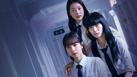 «Игра в пирамиду (2024)» — обои к сериалу #8