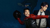 «Плохой и сумасшедший (2021-2022)» — обои к сериалу #8