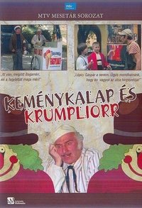 Keménykalap és krumpliorr (1978)