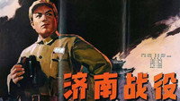 «Ji nan zhan yi (1979)» — обои к фильму #1