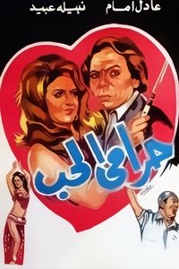 movie-images