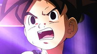 Decisive Battle - Fortress in the Sky