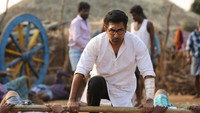«காளி (2018)» — обои к фильму #9