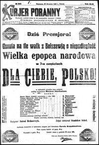 Постер к фильму Для тебя, Польша (1920)