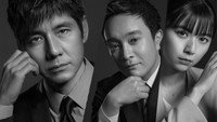 «Изгой столичного управления полиции (2023)» — обои к сериалу #1