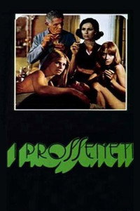 Постер фильма «Сводники (1976)» — (2 из 4)