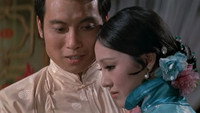 «Ji xiang du fang (1972)» — обои к фильму #1
