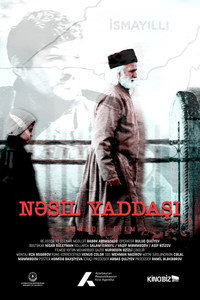 Nəsil yaddaşı