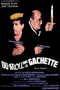 movie-images
