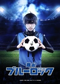movie_cover