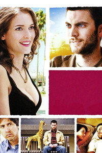 Постер фильма «Последнее слово (2008)» — (3 из 7)