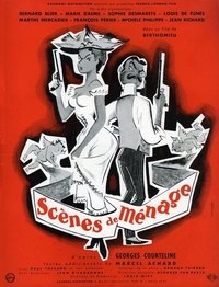 movie-images