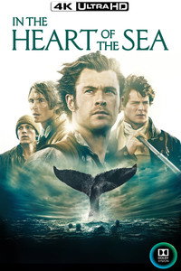 Постер фильма «В сердце моря (2015)» — (23 из 52)