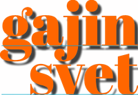 Логотип фильма «Gajin svet (2018)» — (1 из 10)
