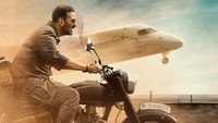 «Сумасшедший (2024)» — обои к фильму #1
