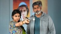 Good Luck Sakhi