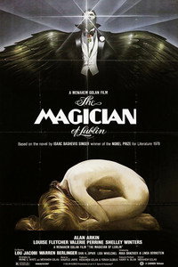 Постер фильма «Маг из Люблина (1979)» — (2 из 2)