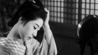 Обои к фильму «Падение Осэн (1935)» — (17 из 32)