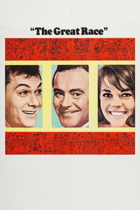 Постер фильма «Большие гонки (1965)» — (9 из 27)