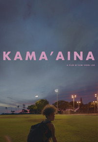 Постер к фильму Kama'aina (2020)