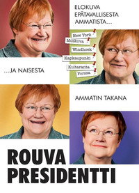 Постер фильма «Госпожа президент (2012)» — (2 из 2)