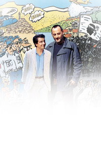 Постер фильма «Корсиканец (2004)» — (3 из 6)